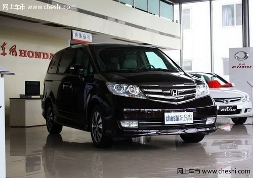 鄂市東本艾力紳購車優(yōu)惠2.5萬 現(xiàn)車銷售