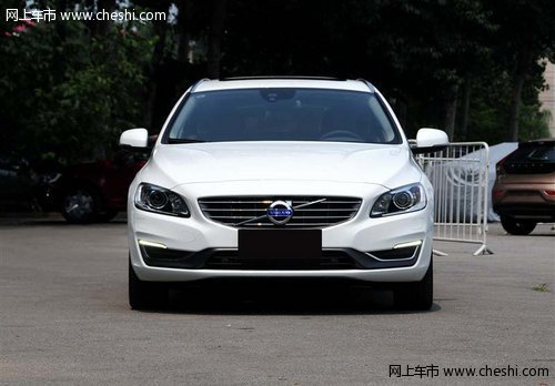 2014款沃尔沃V60 现车八月放价震撼底价
