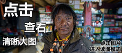 探访人间圣地 拉萨/珠峰/加德满都-游记