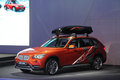 BMW X1探索版上市 售40.8万/限量200台