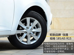 入门级家轿的时尚之选 试驾江淮和悦A30