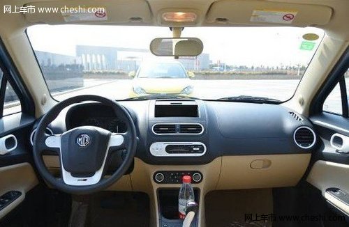 衢州MG3促销新政策 低门槛也可购潮车