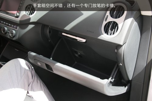 SUV中的强势选手 实拍13款上海大众途观