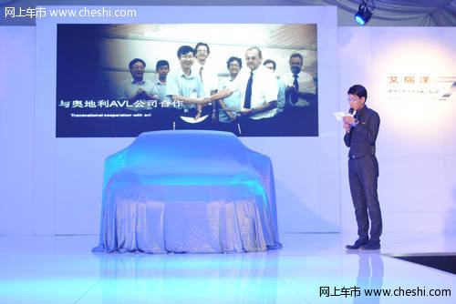 产品创新对垒合资品牌 奇瑞艾瑞泽7天津上市