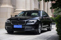 新BMW7系个性定制 中顺津宝接受预定