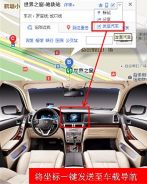 多网融合推动便利革命思锐云服务大揭密