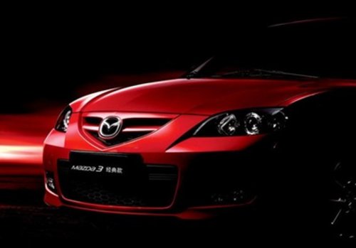 Mazda3全球上市十周年 大奖口碑双丰收