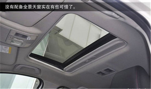 日系城市SUV较量 丰田RAV4对比马自达CX-5