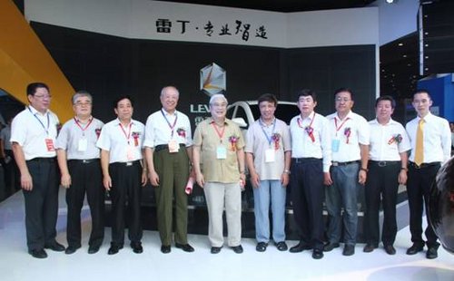 雷丁D60：开启低速电动汽车三厢时代