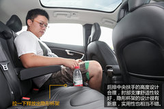 《你所关注的》沃尔沃V40储物便利性体验