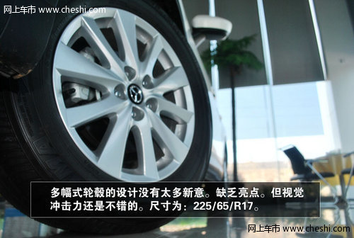 长安马自达CX-5 衡阳车市到店实拍
