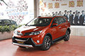 领悟全新境界 实拍全新国产丰田RAV4