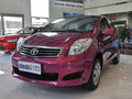 豐田雅力士現(xiàn)金優(yōu)惠2.2萬 少量現(xiàn)車銷售