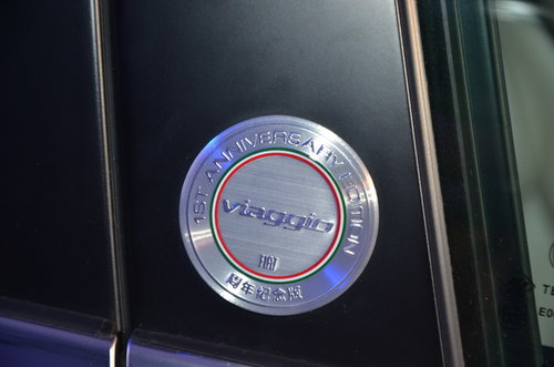 Viaggio菲翔周年纪念版上市 售价15.88万