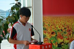 大庆尊泰起亚店慷慨捐助“希望之星”