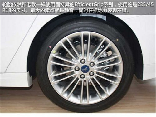 新蒙迪欧/丰田RAV4领衔 2款8月上市热门车推荐