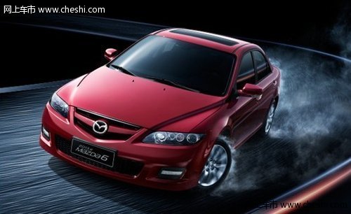 12.98万起 2013款Mazda6首付2.8万开回家