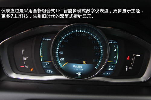 沃尔沃全新xc60实拍图解 真我新格调