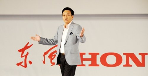 东风Honda十周年展望未来 诠释梦想精神