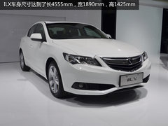 新增2.0L引擎 2013成都车展讴歌ILX实拍