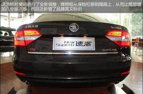 张家口旧貌换新颜斯柯达速派 到店实拍