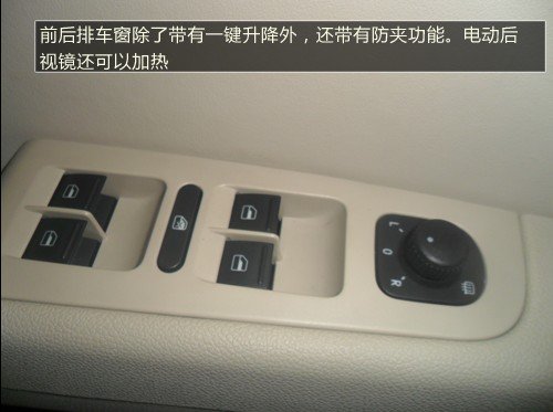 张家口旧貌换新颜斯柯达速派 到店实拍