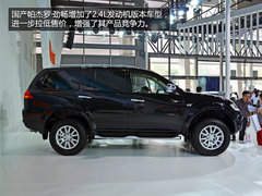 极具性价比 成都车展实拍国产帕杰罗劲畅