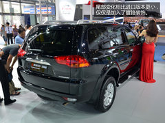 极具性价比 成都车展实拍国产帕杰罗劲畅