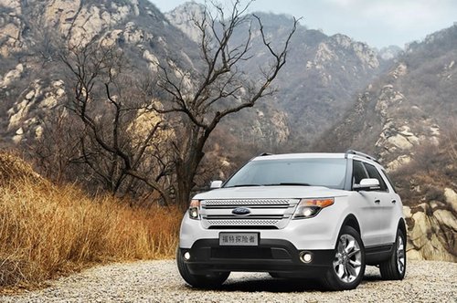 全新福特探险者 引领大型SUV市场新潮流