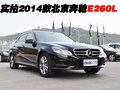 南京实拍全新奔驰E级车 比现款更年轻