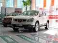 逍客1.6L優(yōu)惠12800元  2.0優(yōu)惠13800元