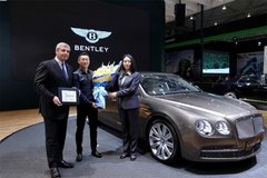 国际车展欧陆GT极速版及其敞篷版蓉城首发