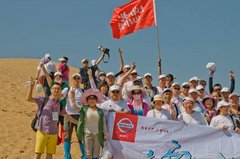 “走南闯北+结伴同游”踏上青春路的一步