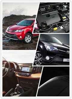 突破 领悟全新境界 新RAV4上市发布会