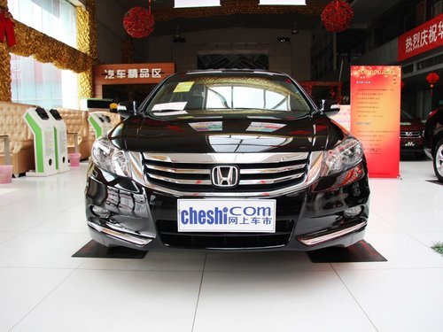 广本第八代雅阁最高优惠2.5万 现车销售