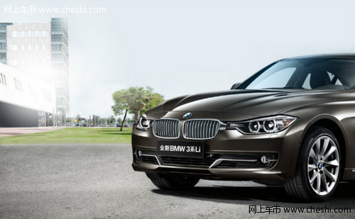 骏宝行:全新BMW3系四门轿车 风格 VS 风范