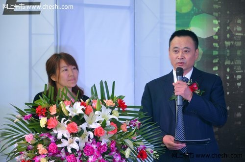 东风本田杰德大庆尊典4S店上市发布会