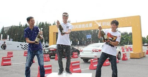 2013雷诺新风朗挑战赛半决赛江阴站落幕