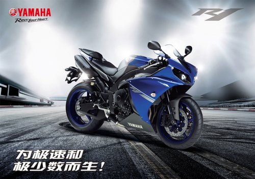 YAMAHA 摩托代驾受追捧 引爆上海街头