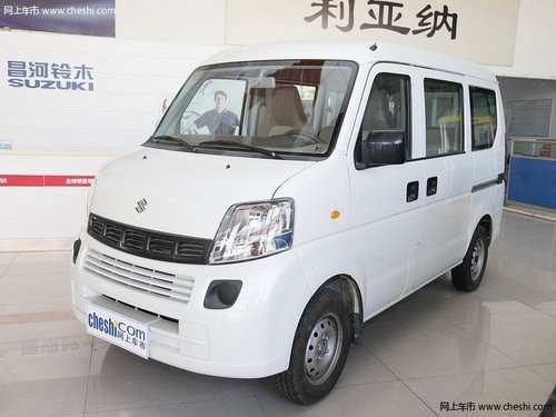 铃木浪迪现金优惠2千元 多用途小型MPV