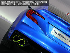 外观很激进 法兰克福实拍斯巴鲁全新WRX