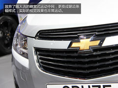 内外小改 法兰克福车展实拍改款科鲁兹