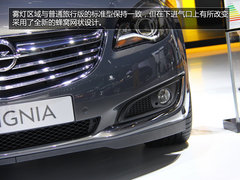 实拍欧宝insagnia跨界旅行版 外观小改动