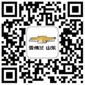 2013年上海通用汽车质量月活动正式启动