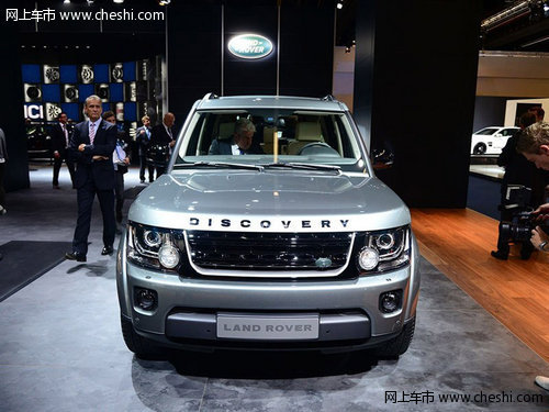 13款路虎发现四  金秋重磅钜闪限时优惠