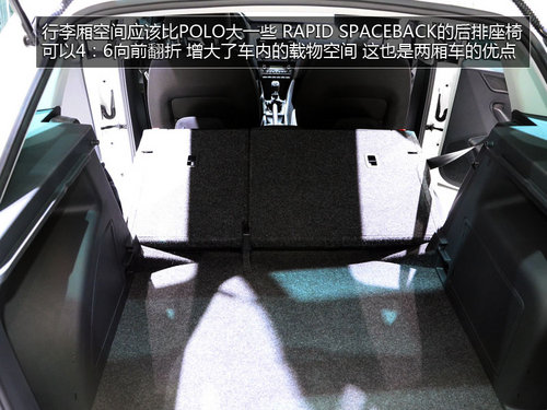 斯柯达新RAPID两厢实拍 更像一款旅行车