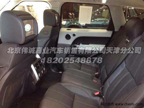 14款路虎揽胜运动版  现车报价现车销售