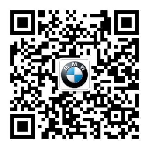 畅享秋日 BMW X1礼享计划