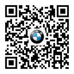 南平BMW 3系“悦”惠中秋  博饼夺彩头！