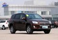 丰田RAV4最高降2.9万 置换补贴9500元